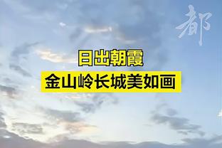 弃金钱求梦想！姆巴佩预计放弃约1.5亿欧奖金加盟皇马！